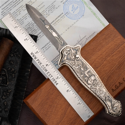 AGA Campolin Silver Sophy Damascus