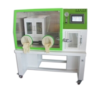 Anaerobic Incubator