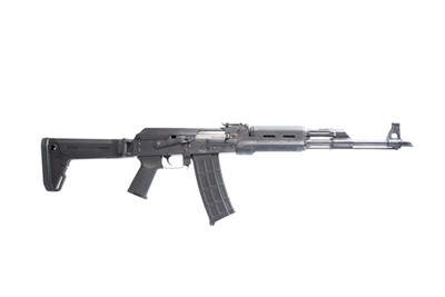 Zastava Arms PAP M90 PS 5.56 mm Rifle Layaway ZPAPM90PS ZR90556FS