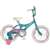 Kent 61609 Bicycle, Women's, Steel Frame, 16 in Dia Wheel