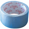 Utility Tape 2 in x 10 Yds