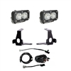 S2 Sport Reverse Kit