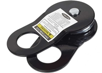 Smittybilt Snatch Block, 17,600-lb