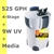 SUNSUN/GRECH HW-304B Canister Filter & 9 Watt UV Sterilizer