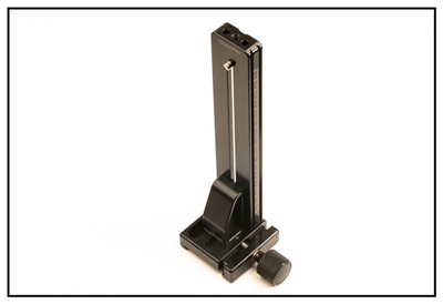 8 Inch Heavy Duty Vertical Rail