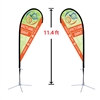 Replacement 33" x 91" Medium Double-Sided Tear Drop Flag