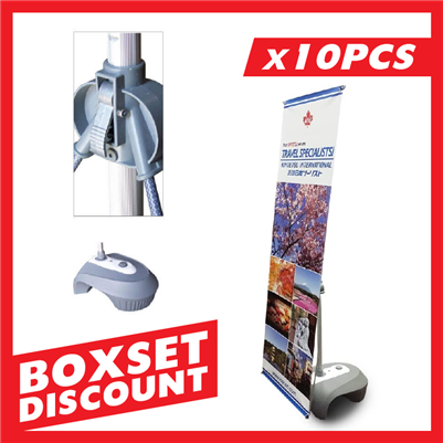 Double Sided Outdoor X Banner Stand Water Base - Stand Only