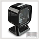 Datalogic Magellan 1500i Scanner, 1D and 2D, USB Type A, Riser Stand with Magnetic Base, Black.