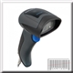 Datalogic Quickscan Desk QD2400 2D, General Purpose Corded Handheld Area Imager Bar Code Reader, 1D and 2D codes including QR Code. USB Kit including cable and stand.