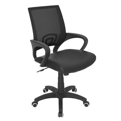 Officer Office Chair