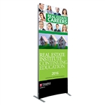 Vector 3 ft x 8 ft Curved Banner 1 [Double-sided]