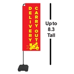 8.3 ft Outdoor Curbside Flag