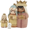 Precious Moments - Guide Us To Thy Perfect Light Nesting Three Kings Set 221406