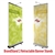 33.5in x 80in Brandstand Double-Sided Retractable Banner Stand w/ Fabric Banner enhance your trade show presentation. Banners with stands and other graphics not just for trade shows. Banner stand helps draw attention to your exhibit at trade show or even