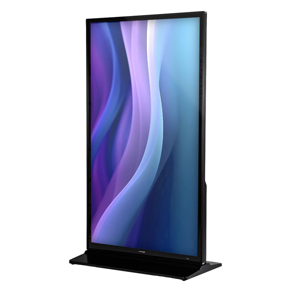 75in Vertical Digital Kiosk w/ USB Media Player