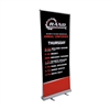 33.5in x 83in Dual Retractor Banner Stand | Fabric Banner