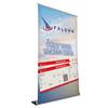 60in x 30-90in MagnaLink Retractable Banner (Graphic & Hardware)