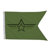 2ft x 3ft Polyester Guidon Single-Sided Flag