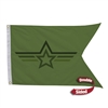 2ft x 3ft Polyester Guidon Double-Sided Flag