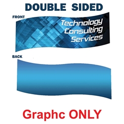 12ft x 2ft S-Curve Panel Formulate Master Hanging Trade Show Sign | Double-Sided Replacement Fabric Banner