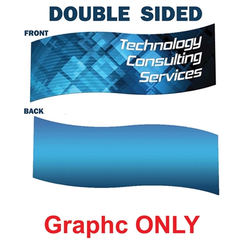 10ft x 6ft S-Curve Panel Formulate Master Hanging Trade Show Sign | Double-Sided Replacement Fabric Banner