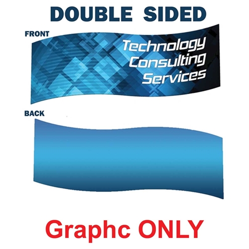 16ft x 2ft S-Curve Panel Formulate Master Hanging Trade Show Sign | Double-Sided Replacement Fabric Banner