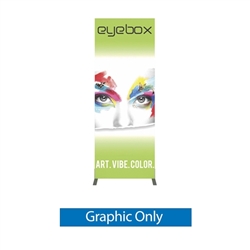 Replacement Graphic for 3ft x 8ft Vector Frame Display | Single-Sided SEG Fabric Graphic R-06
