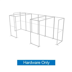 20ft x 7.5ft QSEG Tradeshow Configurations H Display (Hardware Only) | Tension Fabric