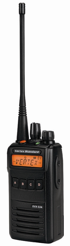 Vertex cheapest Standard EVX-531 Two Way Radio Model EVX-531 With Charging Base Works