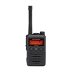 Motorola EVX-S24 Portable Digital Two-Way Radio