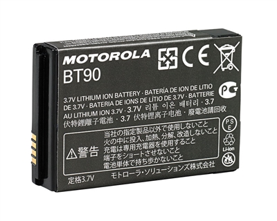 Motorola HKNN4013A CLP and DLR High Capacity Li-Ion Battery Pack