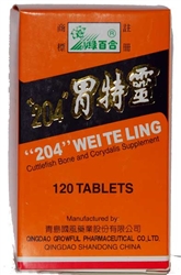 204 Wei Te Ling | Stomach Special Remedy