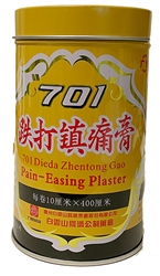 701 Dieda Zhengtong Gao Pain-Easing Plaster