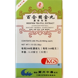Bai He Gu Jin Wan | Respira Tea Pill Extract