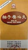 Bai Zi Yan Xin Wan | Biota Seed Nourish Heart