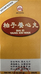 Bai Zi Yan Xin Wan | Biota Seed Nourish Heart
