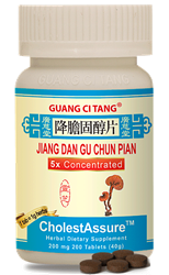 Jiang Dan Gu Chun Pian | CholestAssure