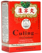 Culing (Curing) Herbal Remedy for Stomach Ache, Indigestion, Acid Reflux, & Heartburn