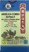 Du Huo Ji Sheng Wan | Angelica Combo Tea Extract