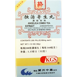 Du Huo Ji Sheng Wan | Angelica Combo Tea Extract