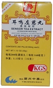 Er Ming Zuo Ci Wan | Sensor Tea Extract | Ear Helper Teapills
