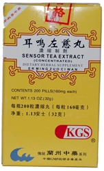 Er Ming Zuo Ci Wan | Sensor Tea Extract | Ear Helper Teapills