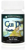 Gui Pi Wan Women's Nourishing Yin Teapills | Modern Herb Shop