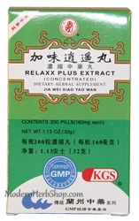 Jia Wei Xiao Yao Wan Relaxx Extract PLUS for Menstrual Cycle & PMS Relief