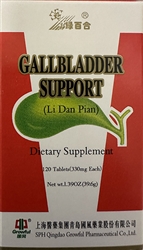 Li Dan Pian | Benefit Gallbladder Tablets