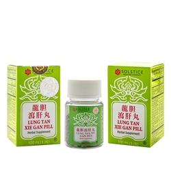 Lung Tan Xie Gan Pill | Long Dan Xie Gan Wan for Liver Health