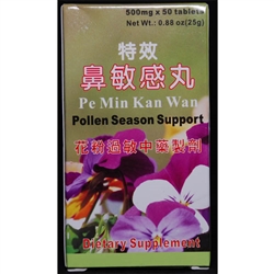 Pe Min Kan Wan for Fast Natural Nasal Congestion & Stuffy Nose Relief