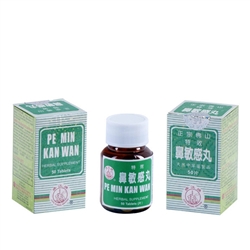 Pe Min Kan Wan for Fast Natural Nasal Congestion & Stuffy Nose Relief