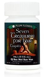 Qi Bao Mei Ran Wan | Seven Treasures for Hair