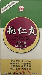 Run Chang Wan | Peach Kernel Teapills | Tao Ren Wan